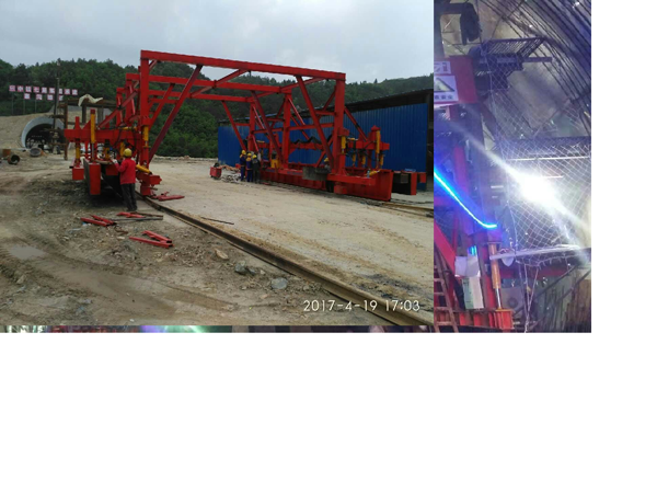 4月20日公司新型水沟电缆槽台车在中铁七局承建寨沟隧道投入水沟电缆槽施工 4月20日公司新型水沟电缆槽台车在中铁七局承建寨沟隧道投入水沟电缆槽施工