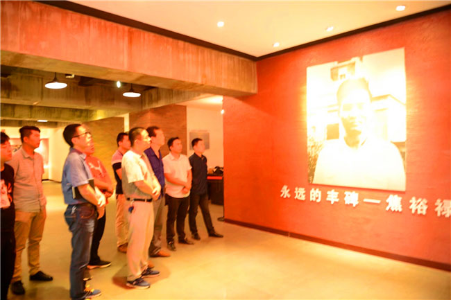 受邀去中信重工参观学习 受邀去中信重工参观学习