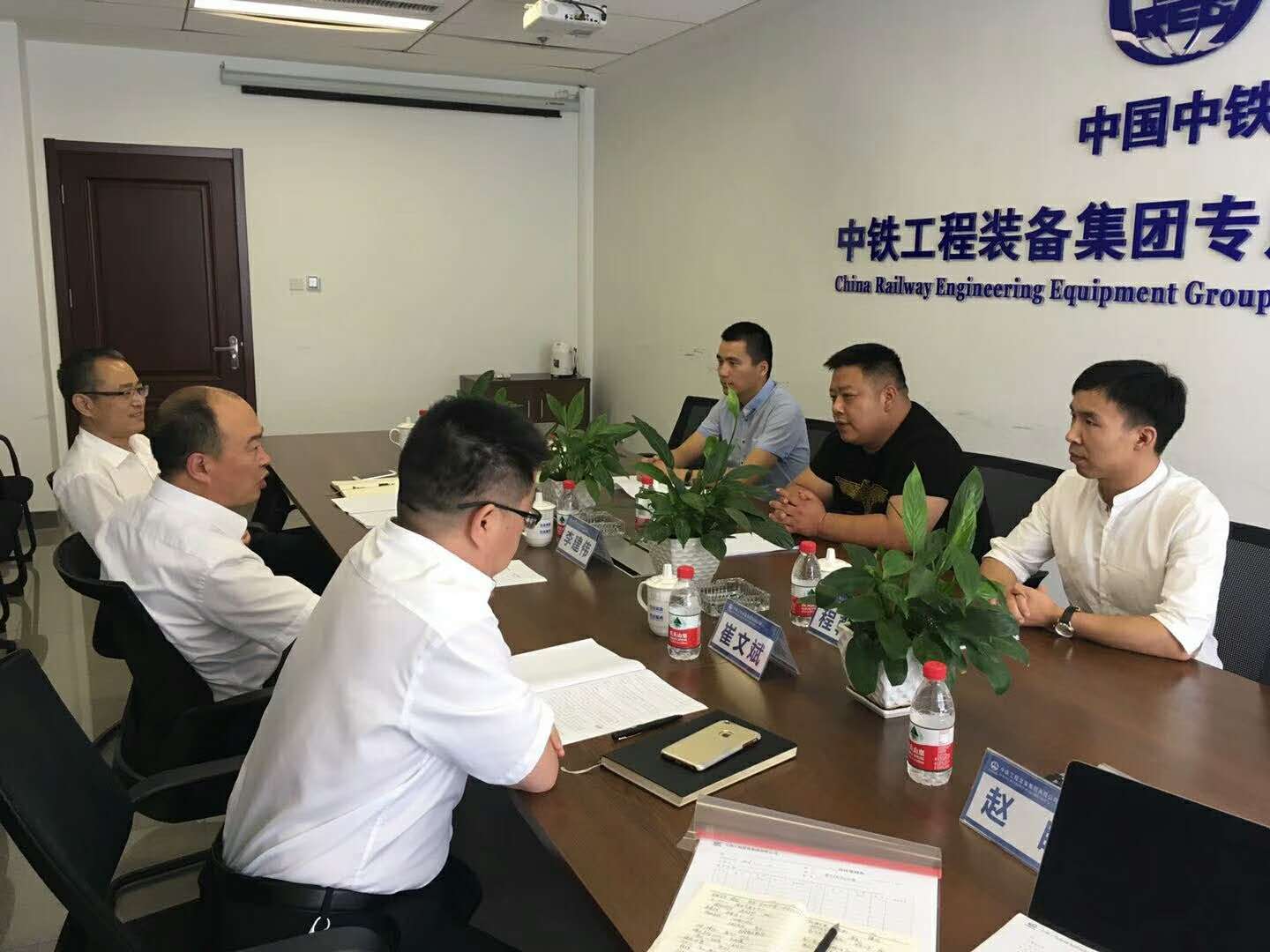 洛阳高飞与中铁装备签署战略性框架合作协议