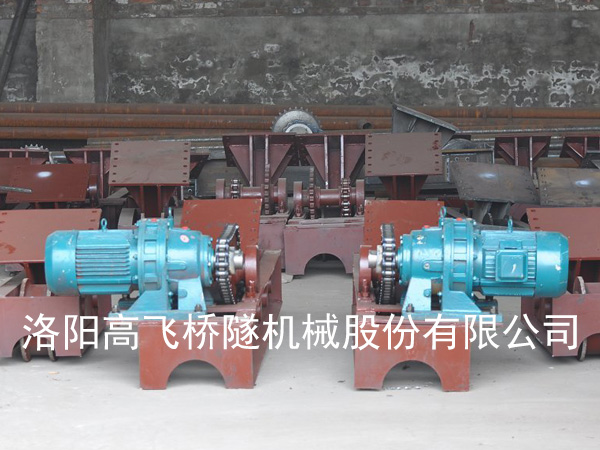 台车行走系统整套