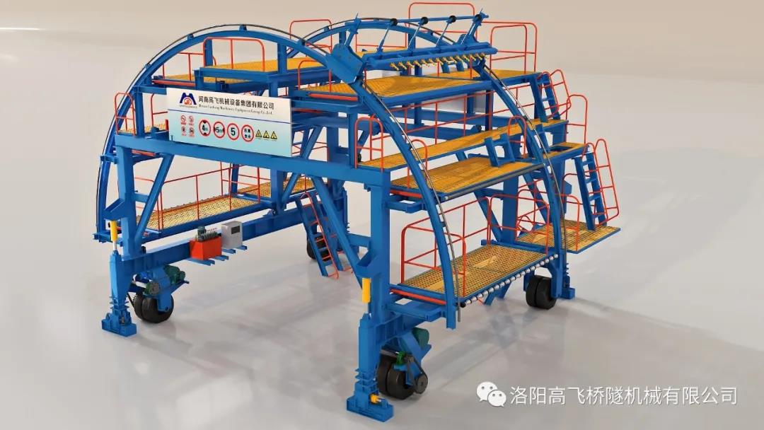 多功能防水板铺挂台车