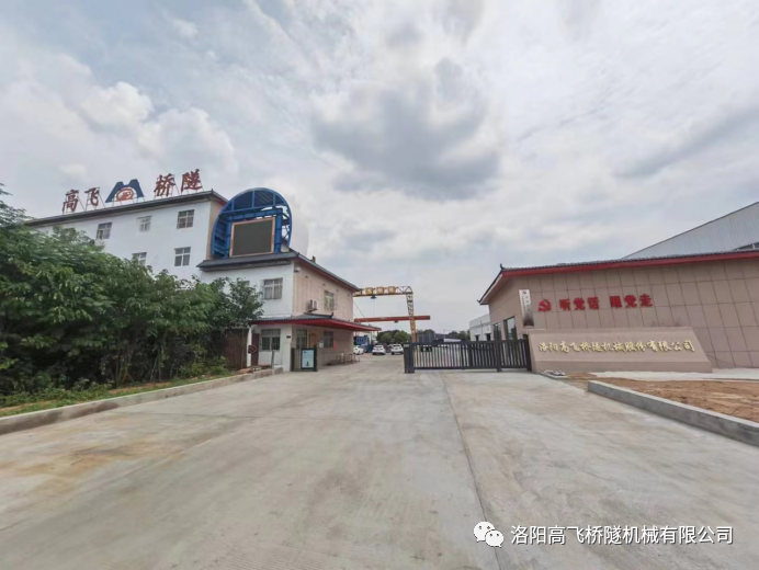 风雨八载 筑梦高飞