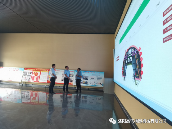 助企纾困 西工区组织部王部长一行到高飞桥隧走访调研