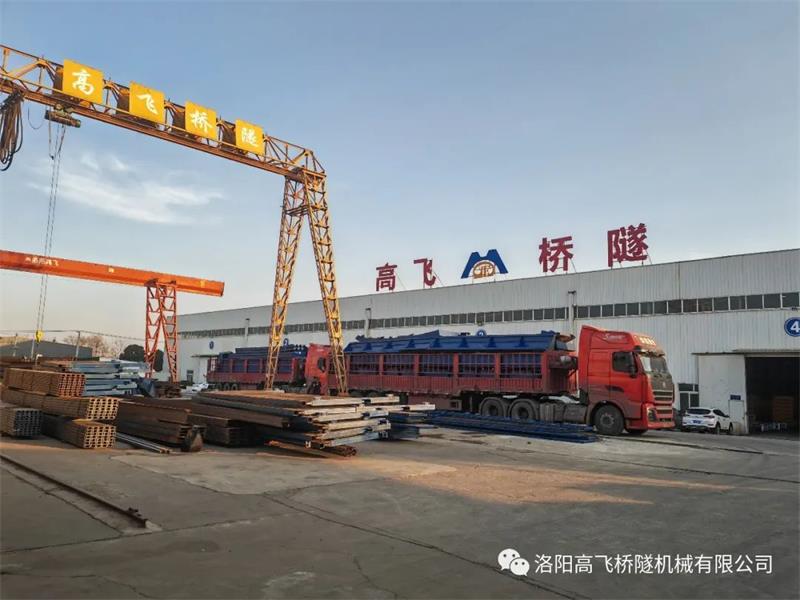 喜讯！热烈祝贺我司入选“2022年市级工业设计中心”