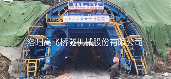 什么叫二衬台车二衬 什么叫二衬台车二衬