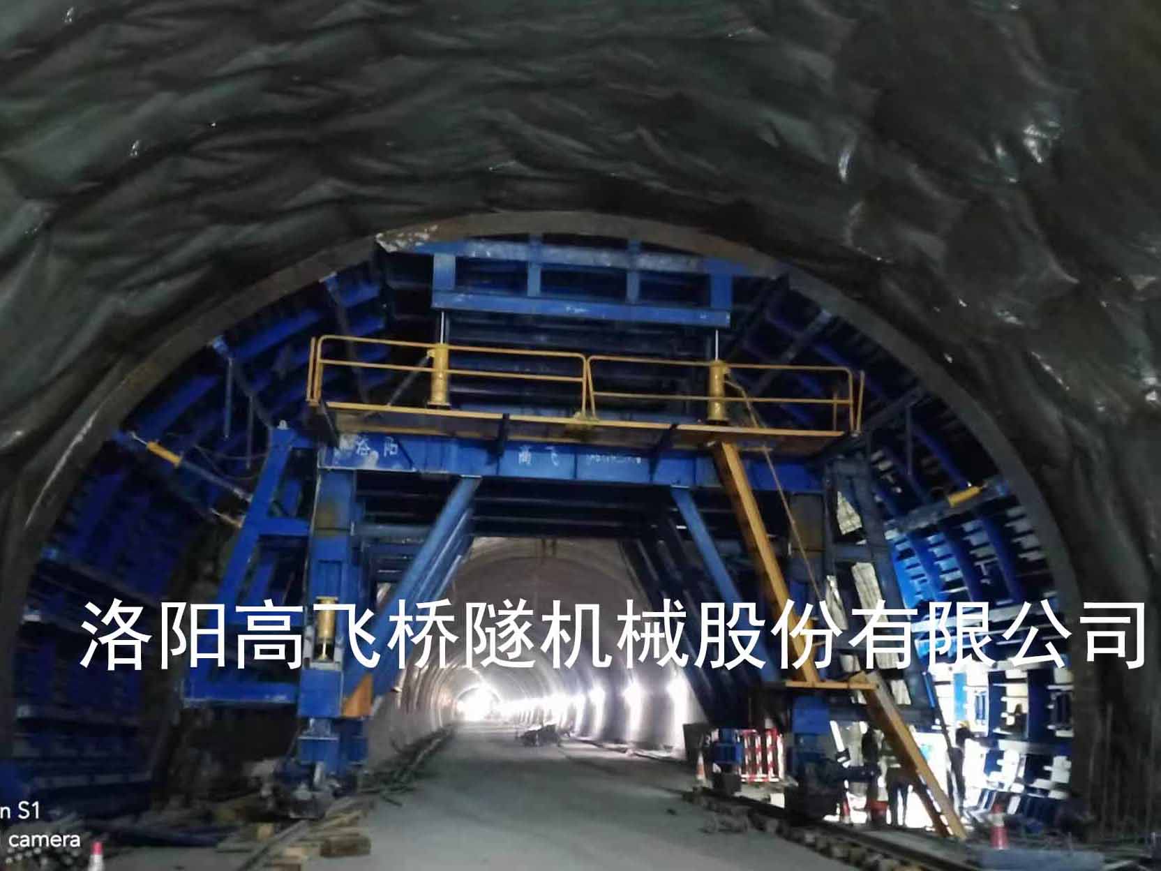 隧道二衬台车定位后，如何进行质量检测？