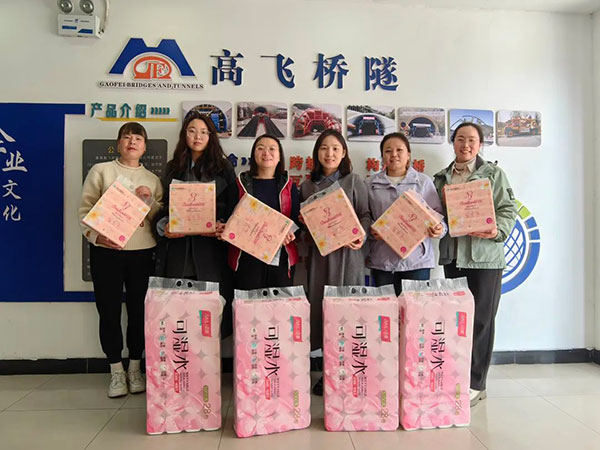 春日芳华 魅力绽放｜高飞股份举办“三八”国际妇女节活动