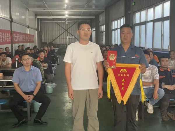圆满收官